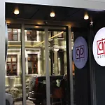 Hotell Cip & - Bakirkoey Center