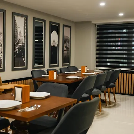 Cip & - Bakirkoey Center ホテル 4*