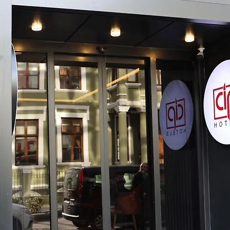 فندق Cip & - Bakirkoey Center