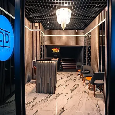 Cip & - Bakirkoey Center Hotel 4*