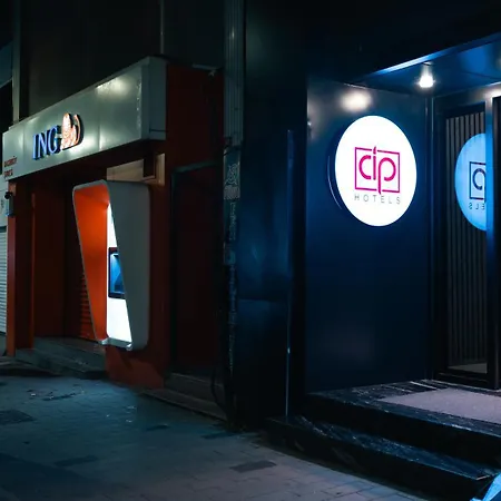 Cip & - Bakirkoey Center Hotel 4*