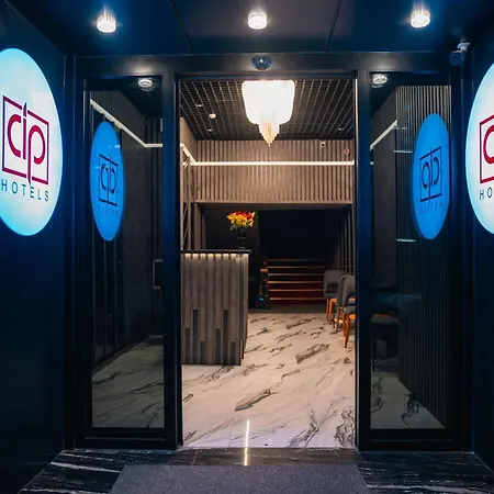 Cip & - Bakirkoey Center Istambul