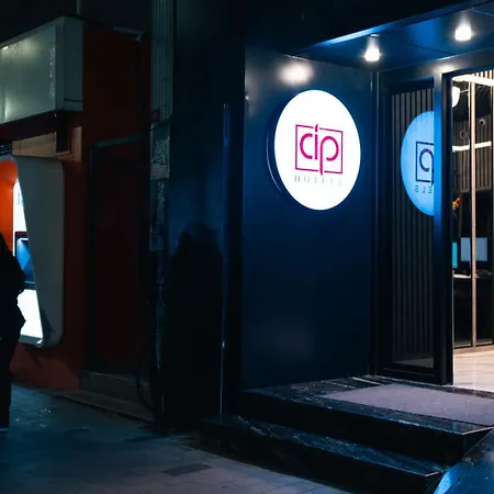 Cip & - Bakirkoey Center 4*